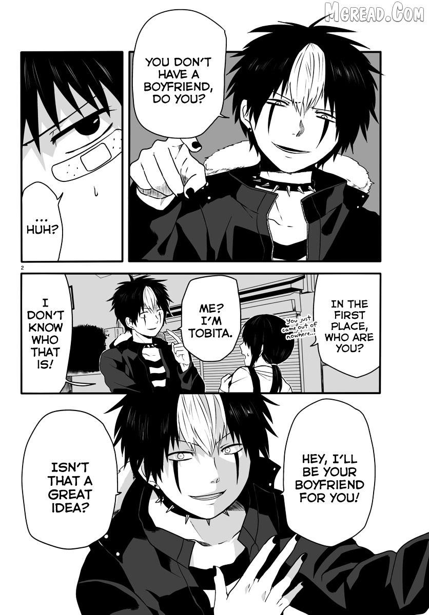Tobita-kun to Sudo-san Chapter 1 - page 3