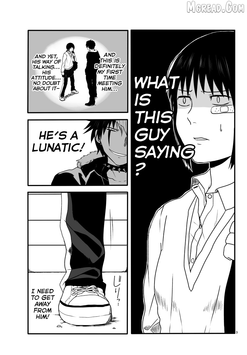 Tobita-kun to Sudo-san Chapter 1 - page 4