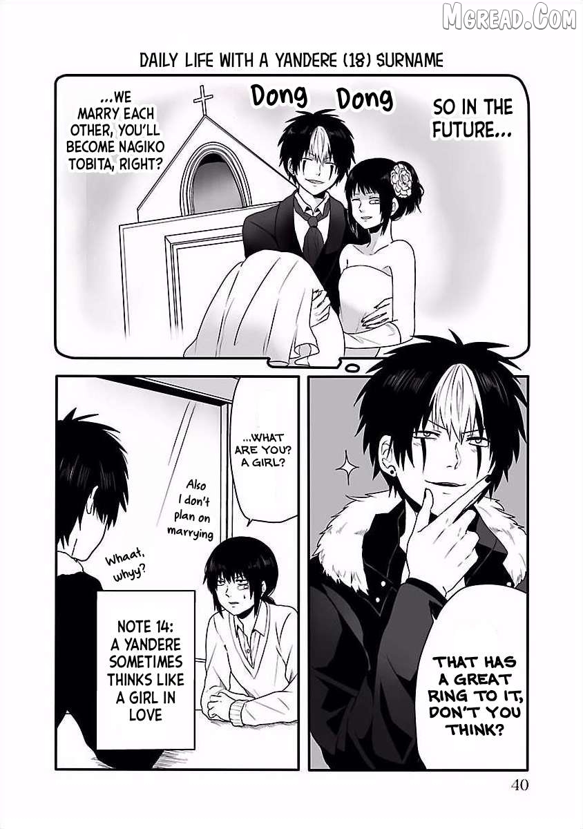 Tobita-kun to Sudo-san Chapter 10 - page 3