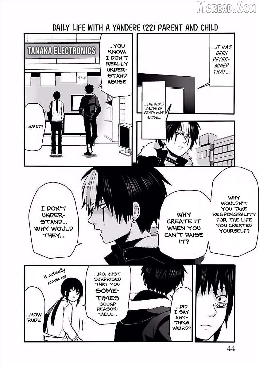 Tobita-kun to Sudo-san Chapter 11 - page 3