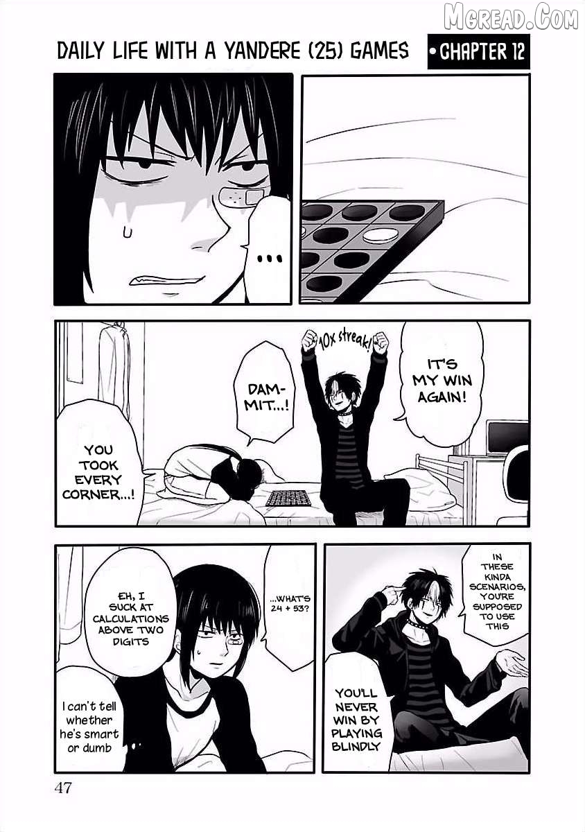 Tobita-kun to Sudo-san Chapter 12 - page 2