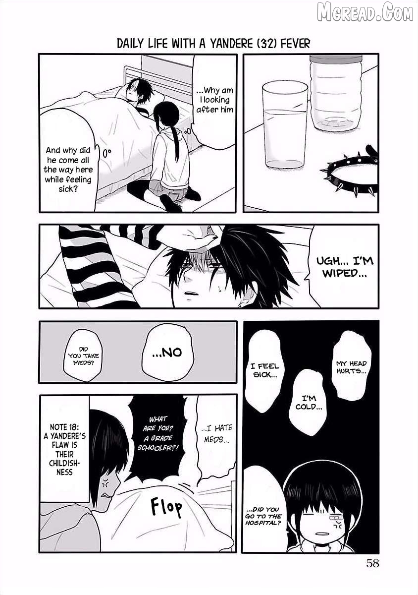 Tobita-kun to Sudo-san Chapter 14 - page 3