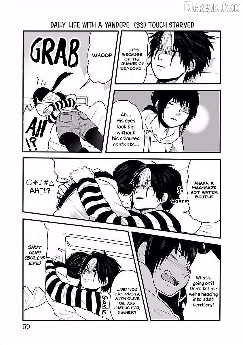 Tobita-kun to Sudo-san Chapter 14 - page 4