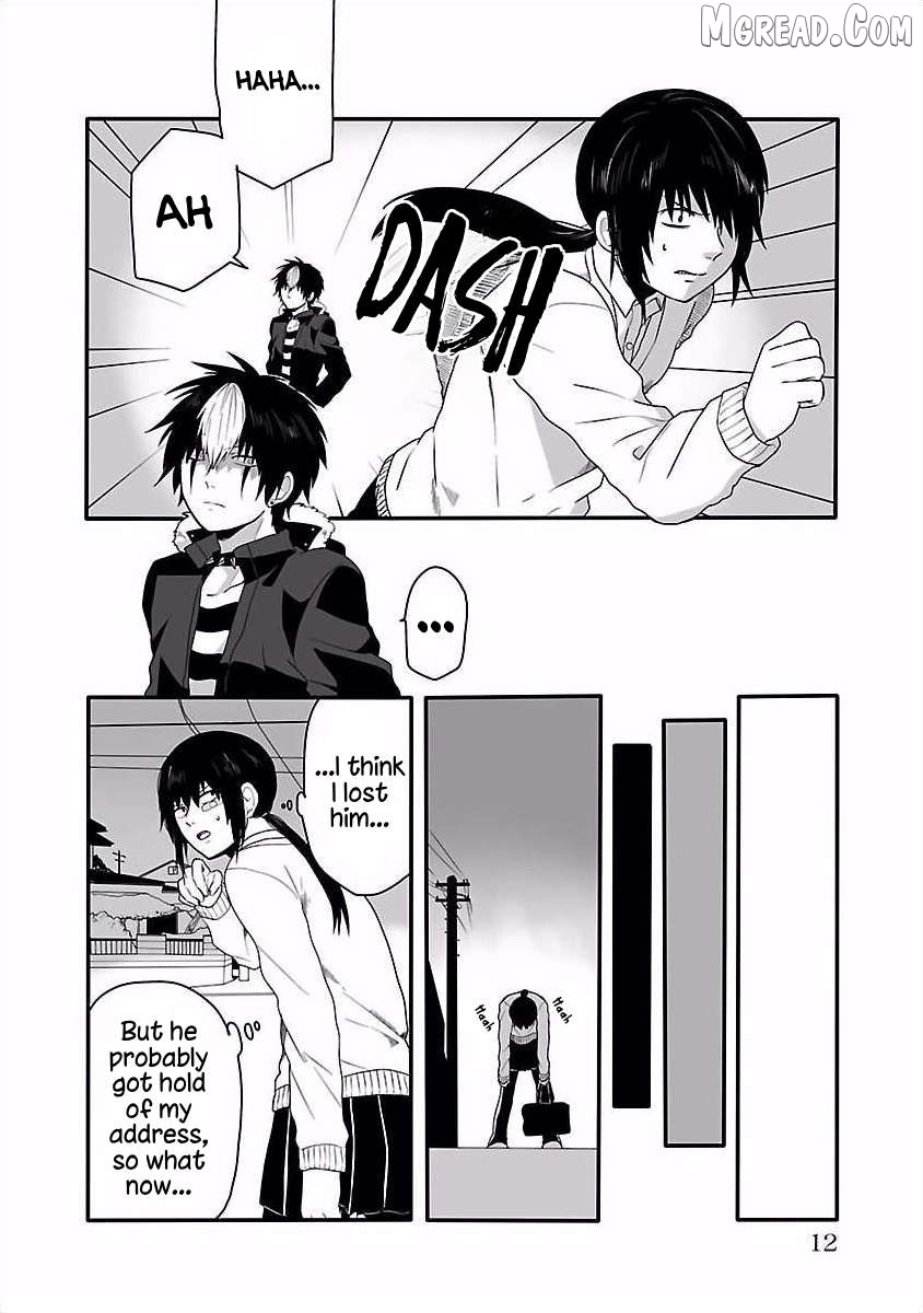 Tobita-kun to Sudo-san Chapter 3 - page 3