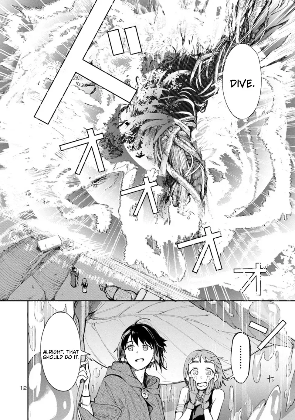 Kyuutei wo Kubi ni natta Shokubutsu Madoushi wa Slow Life wo Ouka suru Chapter 1 - page 12