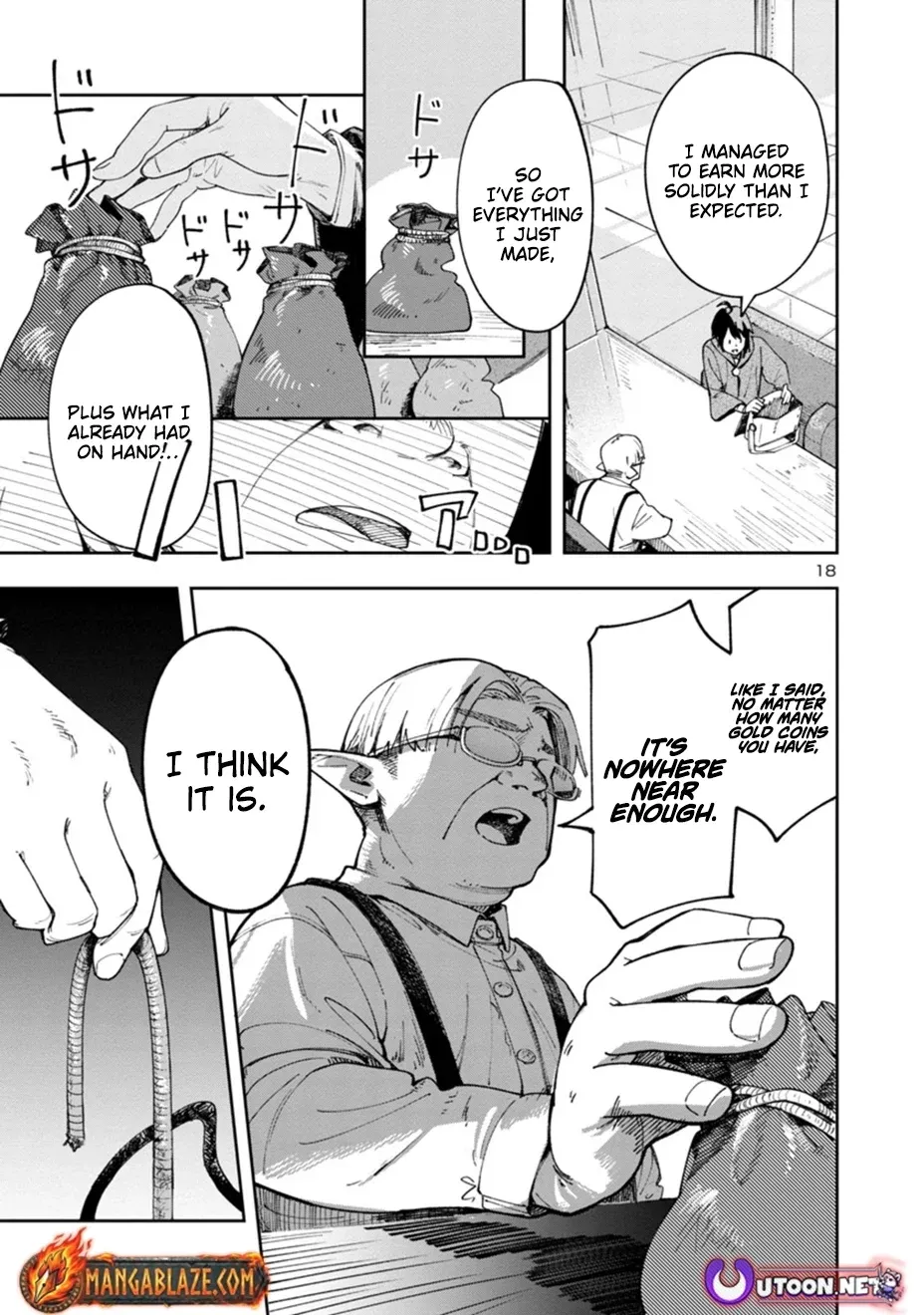 Kyuutei wo Kubi ni natta Shokubutsu Madoushi wa Slow Life wo Ouka suru Chapter 1.2 - page 19