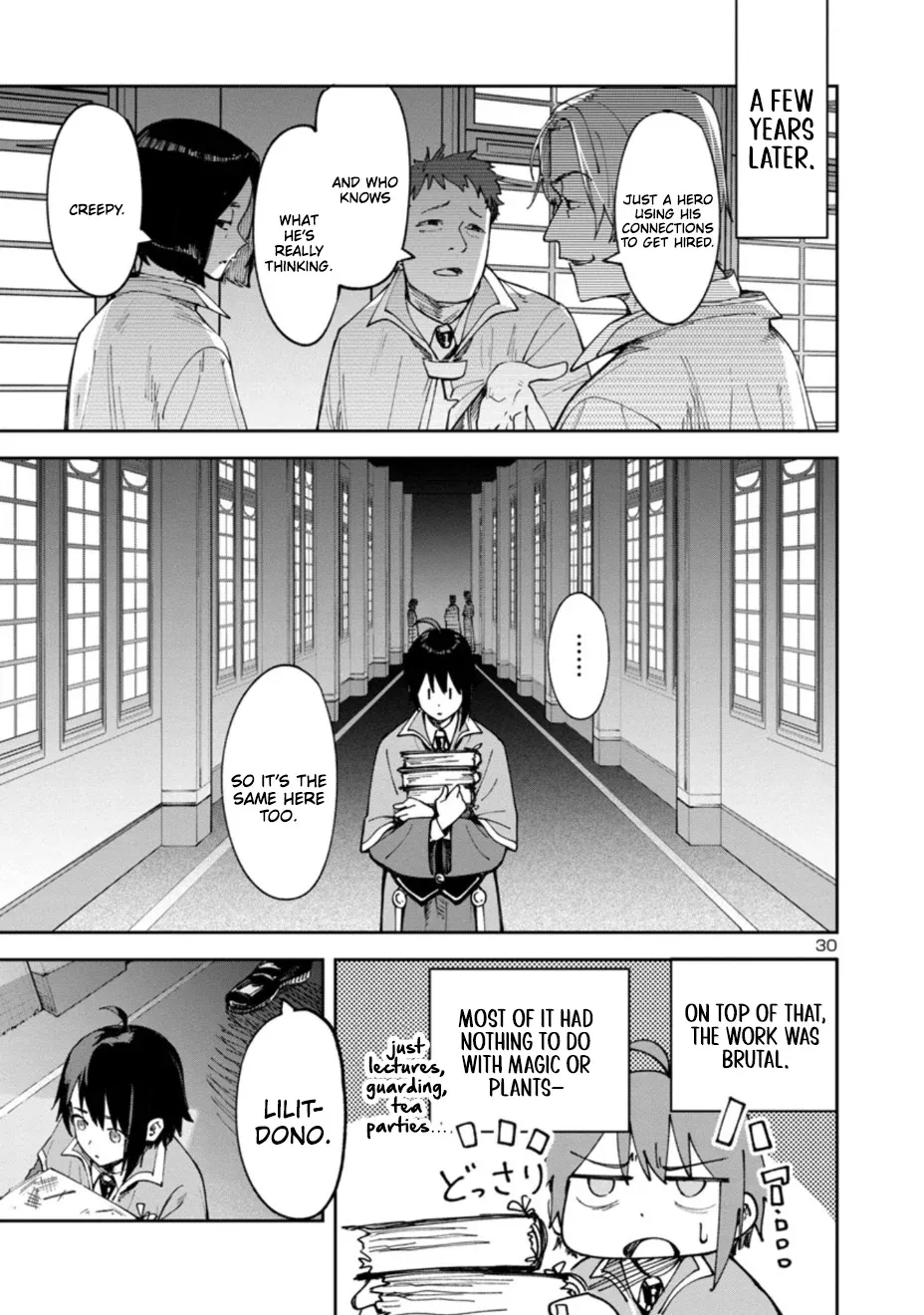 Kyuutei wo Kubi ni natta Shokubutsu Madoushi wa Slow Life wo Ouka suru Chapter 1.2 - page 31