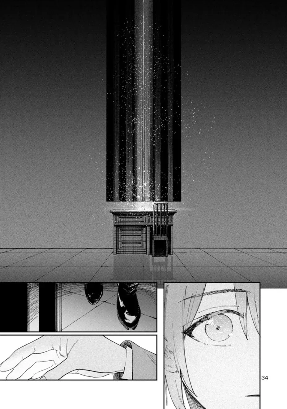 Kyuutei wo Kubi ni natta Shokubutsu Madoushi wa Slow Life wo Ouka suru Chapter 1.2 - page 35