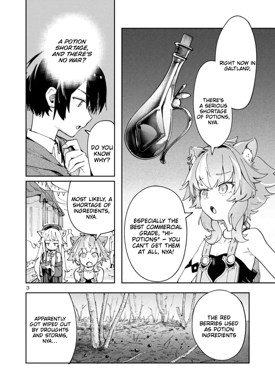 Kyuutei wo Kubi ni natta Shokubutsu Madoushi wa Slow Life wo Ouka suru Chapter 1.2 - page 4