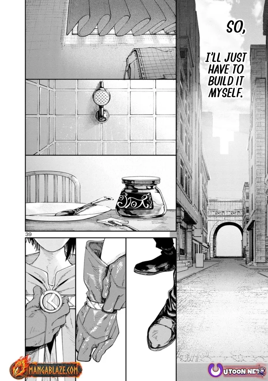 Kyuutei wo Kubi ni natta Shokubutsu Madoushi wa Slow Life wo Ouka suru Chapter 1.2 - page 40
