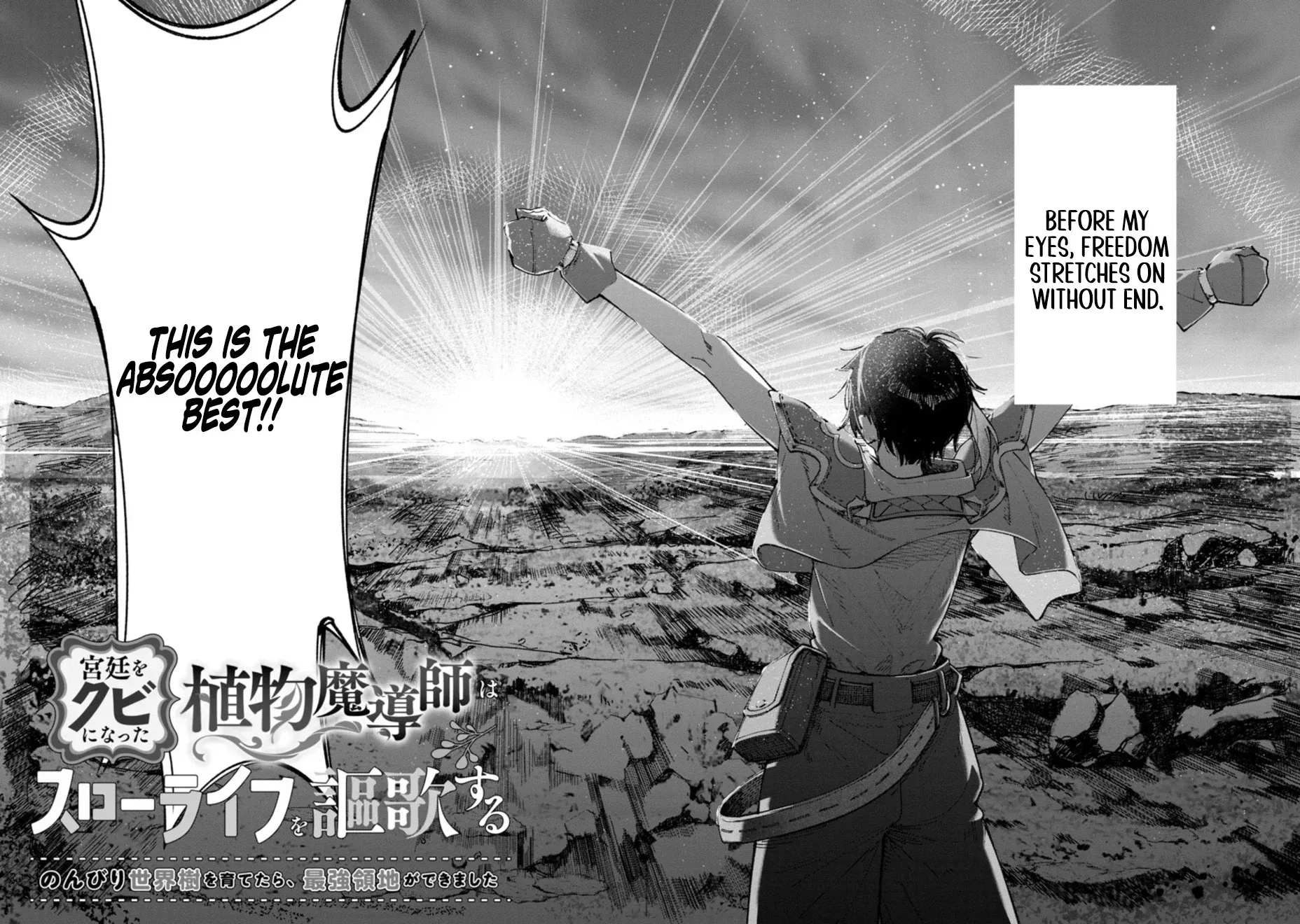 Kyuutei wo Kubi ni natta Shokubutsu Madoushi wa Slow Life wo Ouka suru Chapter 1.2 - page 46