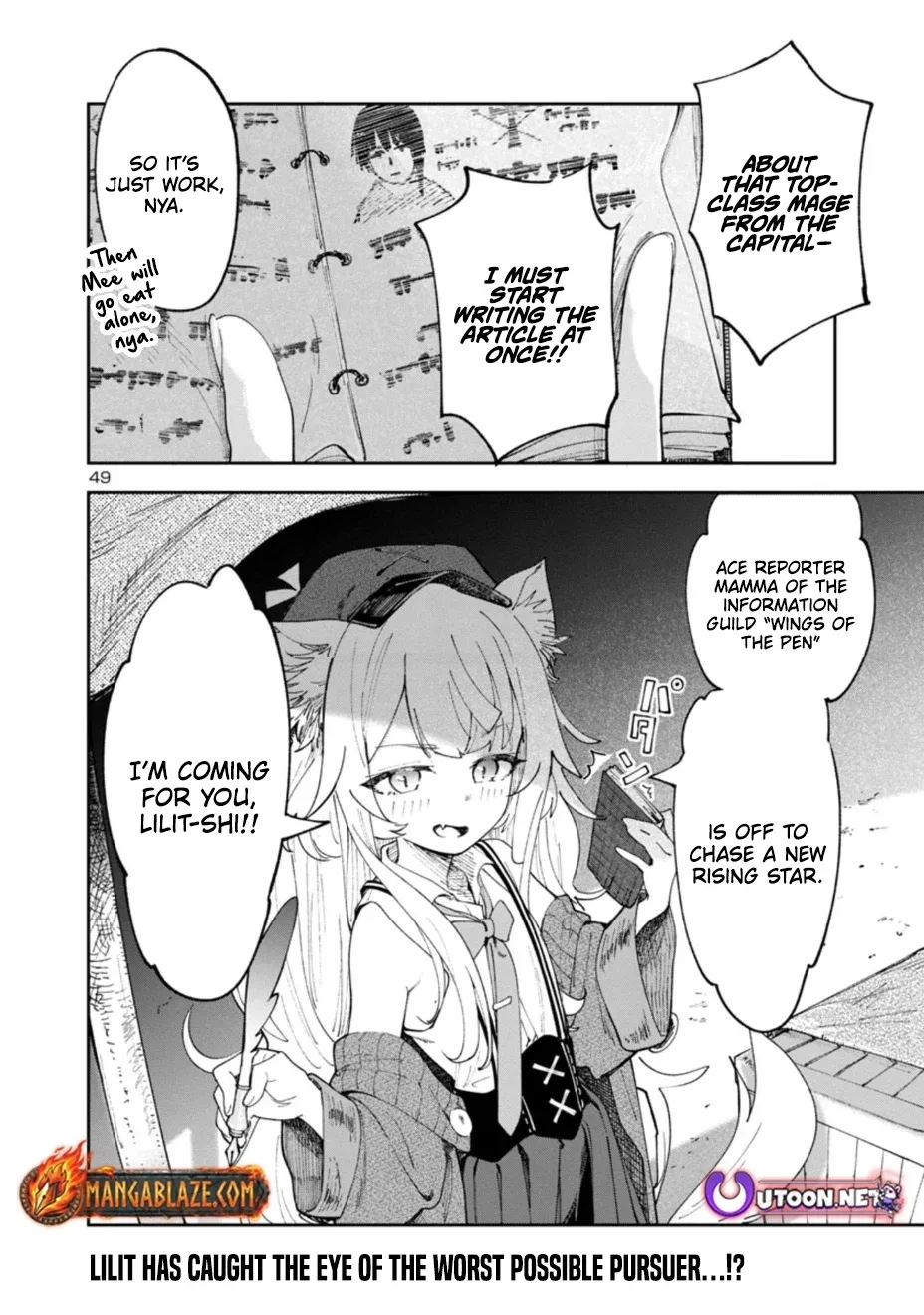 Kyuutei wo Kubi ni natta Shokubutsu Madoushi wa Slow Life wo Ouka suru Chapter 1.2 - page 49