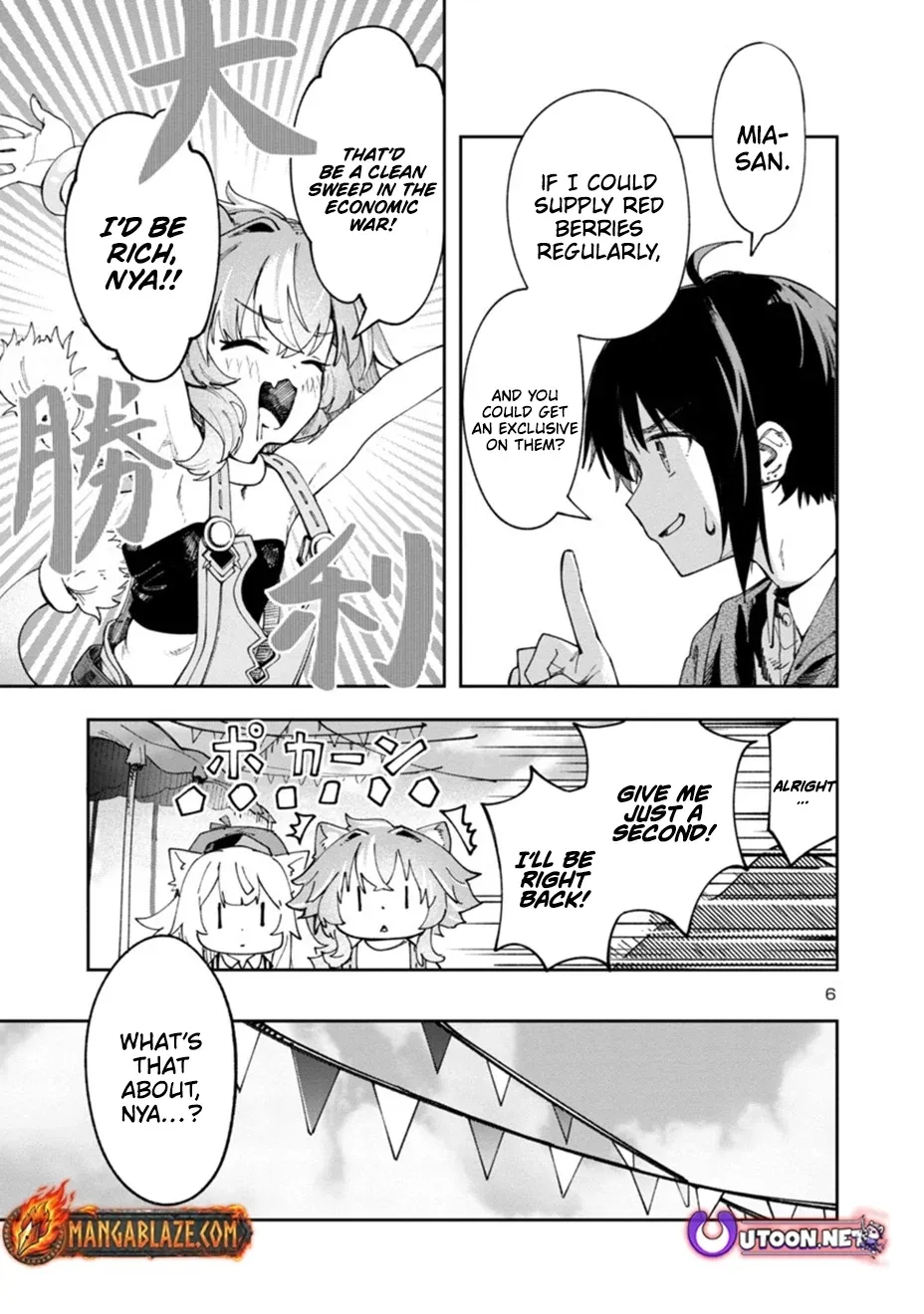 Kyuutei wo Kubi ni natta Shokubutsu Madoushi wa Slow Life wo Ouka suru Chapter 1.2 - page 7