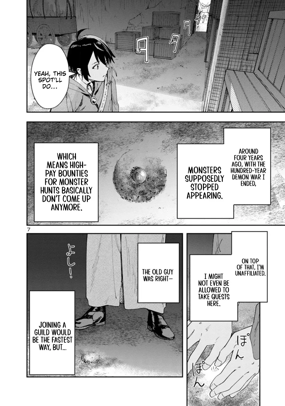 Kyuutei wo Kubi ni natta Shokubutsu Madoushi wa Slow Life wo Ouka suru Chapter 1.2 - page 8