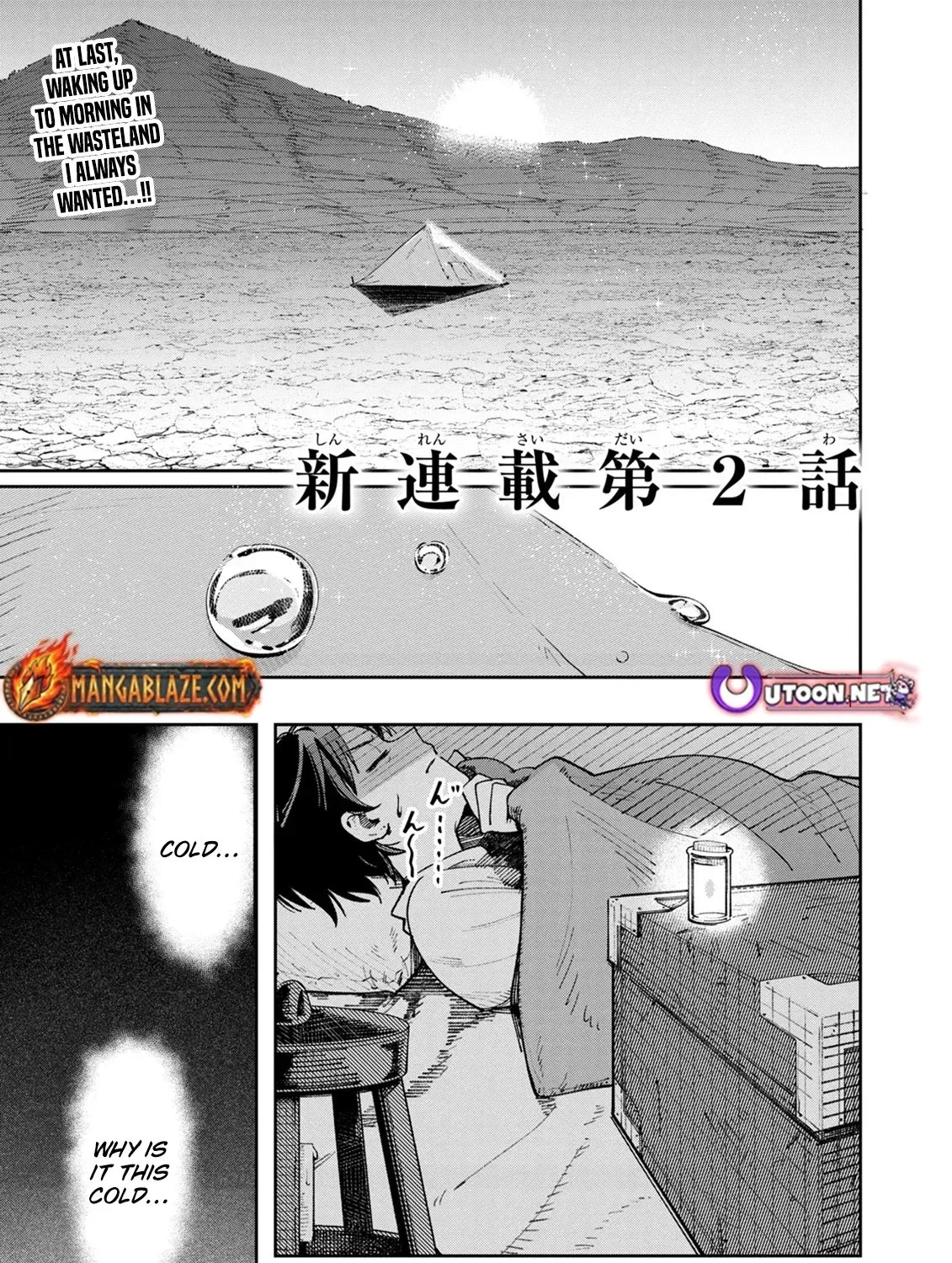 Kyuutei wo Kubi ni natta Shokubutsu Madoushi wa Slow Life wo Ouka suru Chapter 2 - page 2