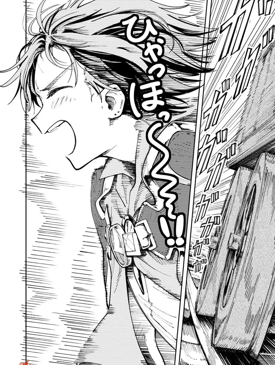 Kyuutei wo Kubi ni natta Shokubutsu Madoushi wa Slow Life wo Ouka suru Chapter 2 - page 28