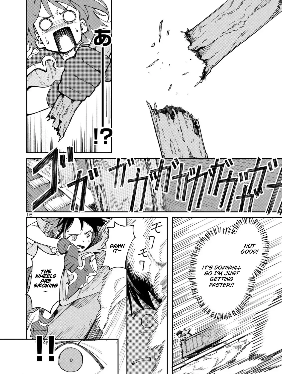 Kyuutei wo Kubi ni natta Shokubutsu Madoushi wa Slow Life wo Ouka suru Chapter 2 - page 32
