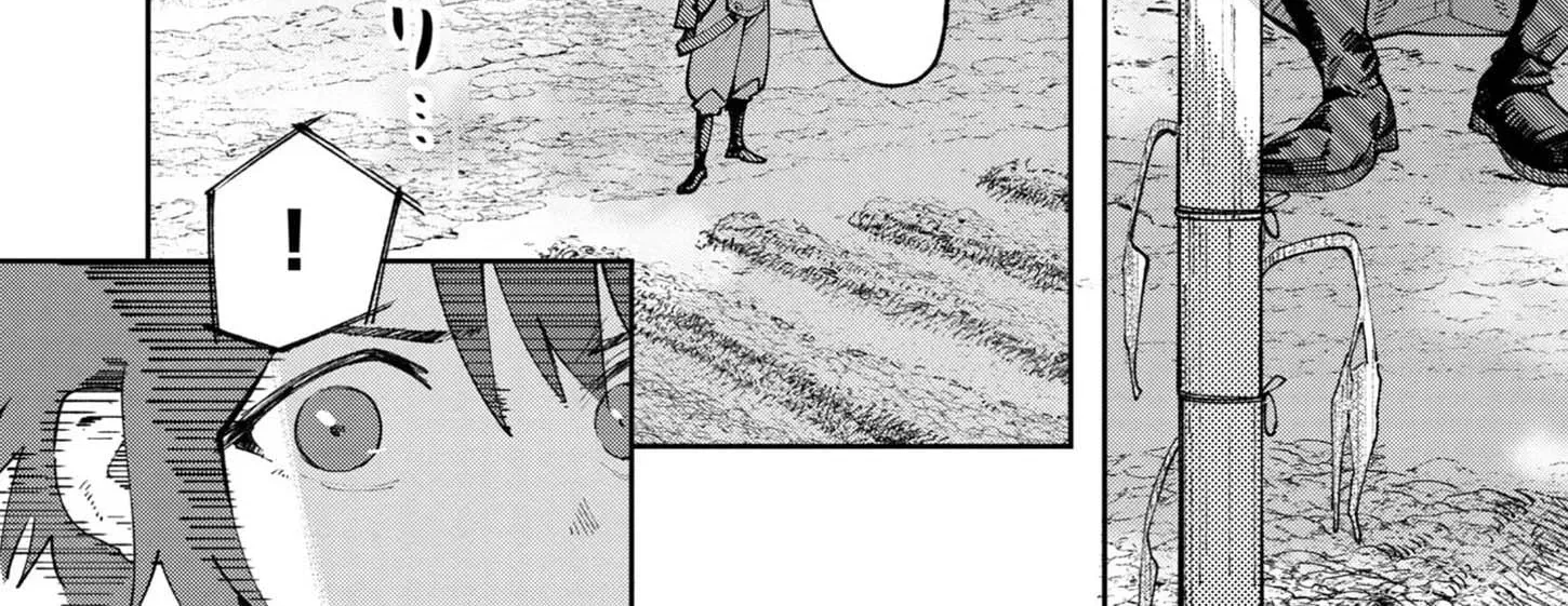 Kyuutei wo Kubi ni natta Shokubutsu Madoushi wa Slow Life wo Ouka suru Chapter 3 - page 21