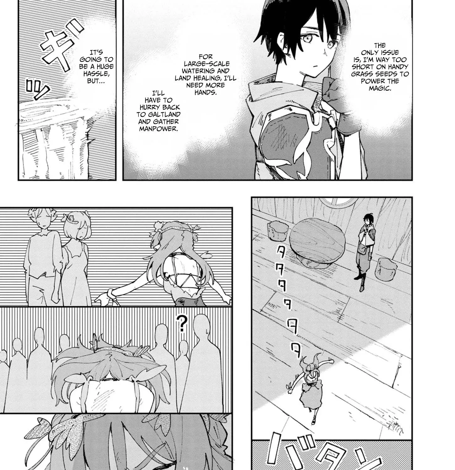 Kyuutei wo Kubi ni natta Shokubutsu Madoushi wa Slow Life wo Ouka suru Chapter 4 - page 18