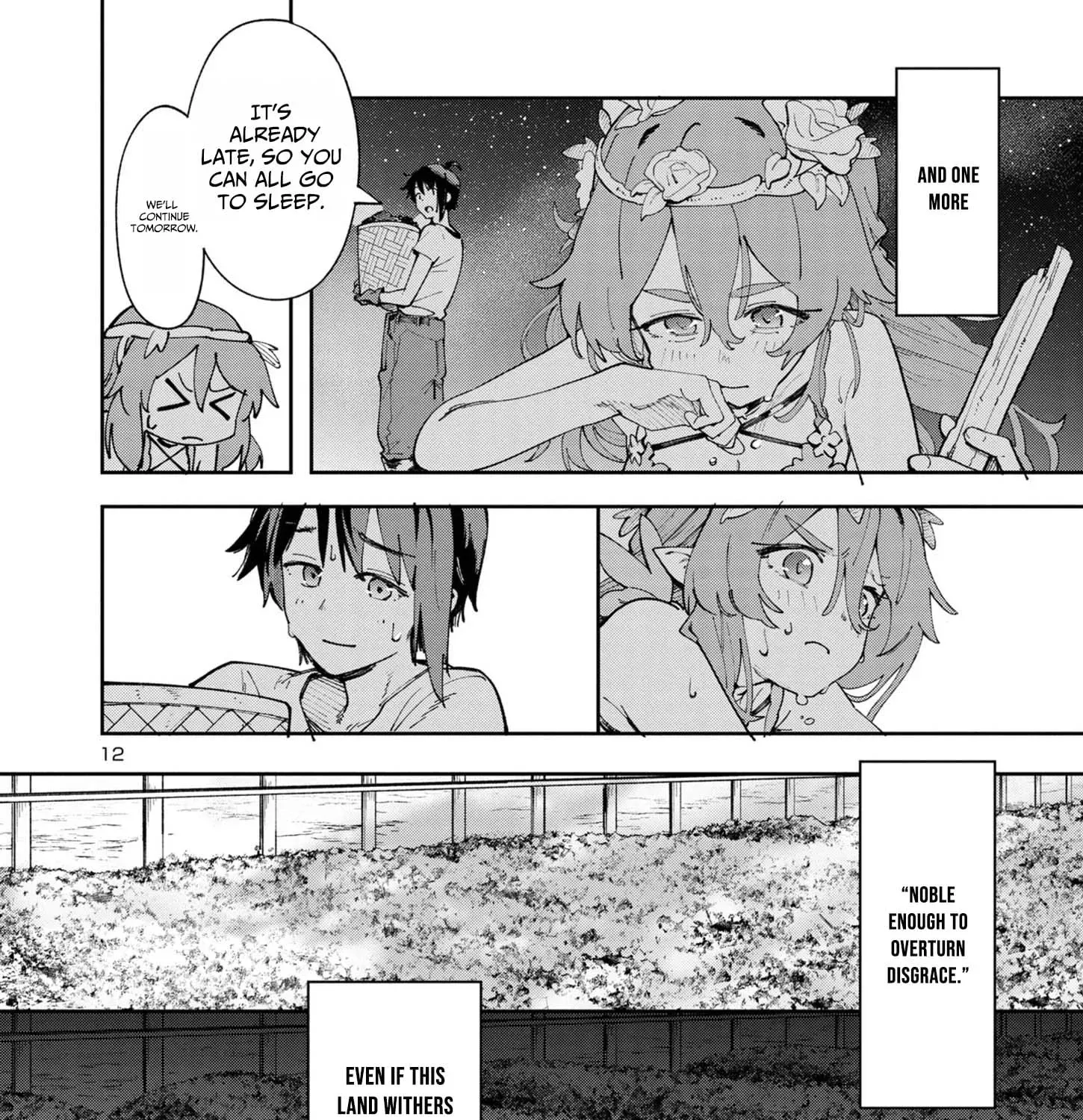 Kyuutei wo Kubi ni natta Shokubutsu Madoushi wa Slow Life wo Ouka suru Chapter 4 - page 24