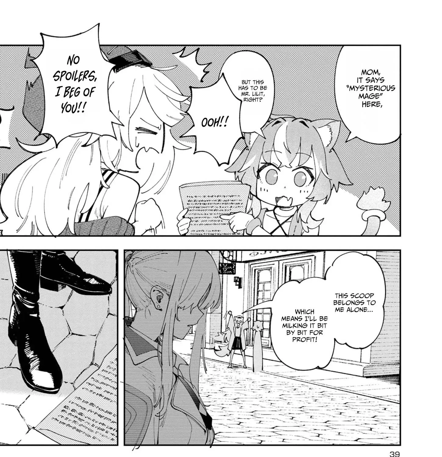 Kyuutei wo Kubi ni natta Shokubutsu Madoushi wa Slow Life wo Ouka suru Chapter 4 - page 78