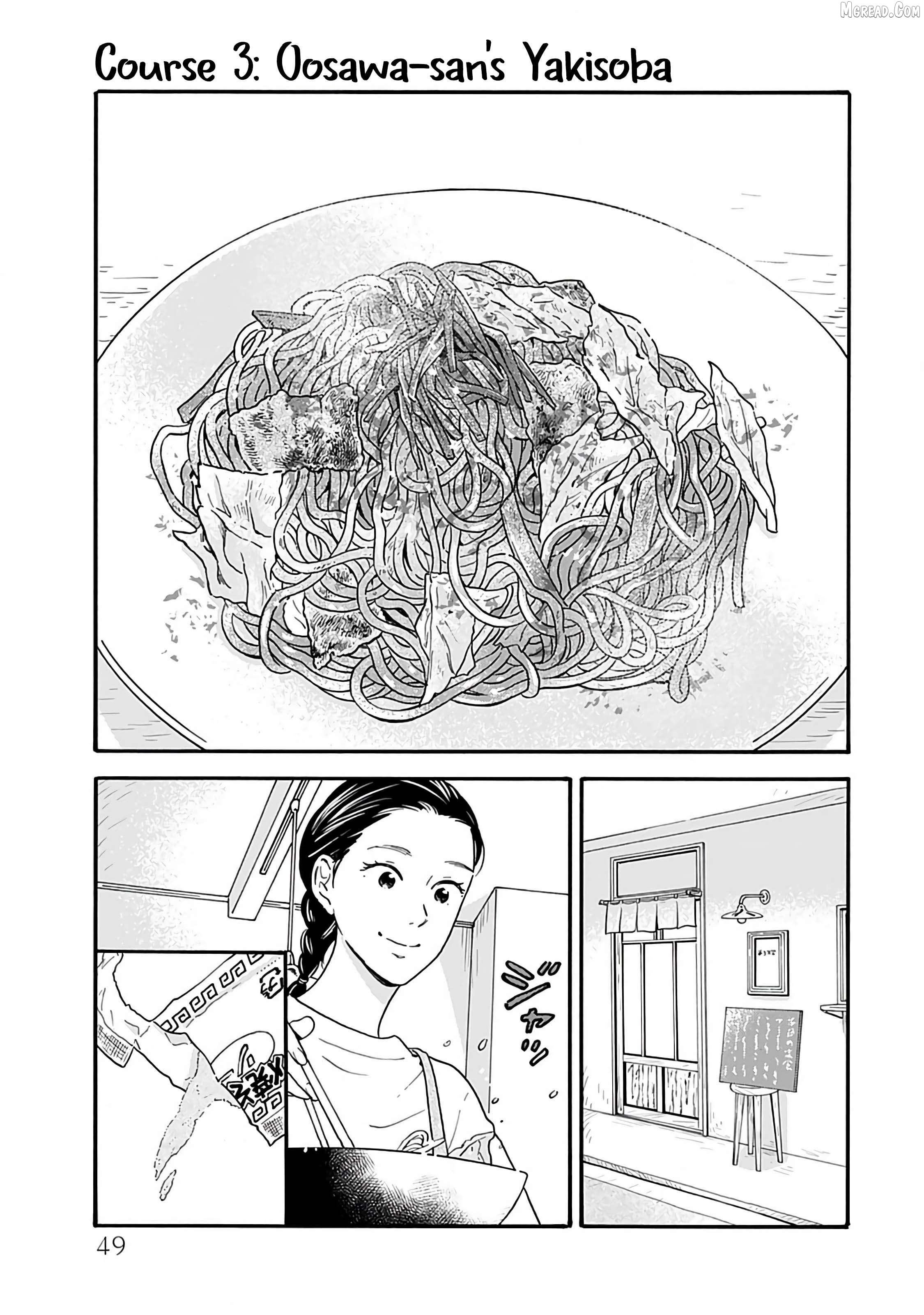 Akekure Noren - Kyou mo Dare ka no Tame no Shokudou Monogatari Chapter 3 - page 2