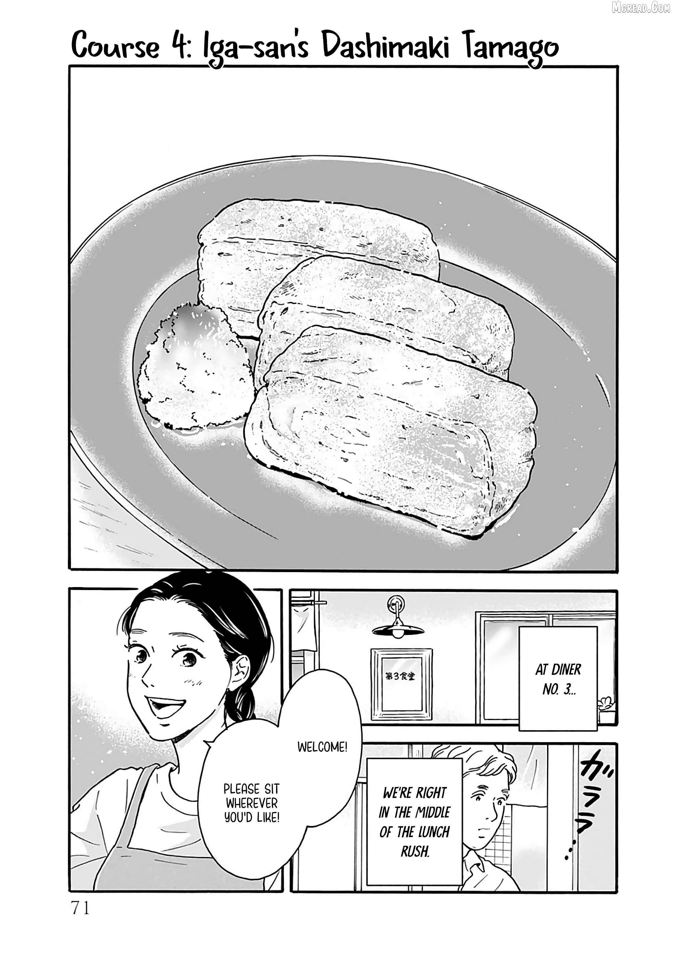 Akekure Noren - Kyou mo Dare ka no Tame no Shokudou Monogatari Chapter 4 - page 2