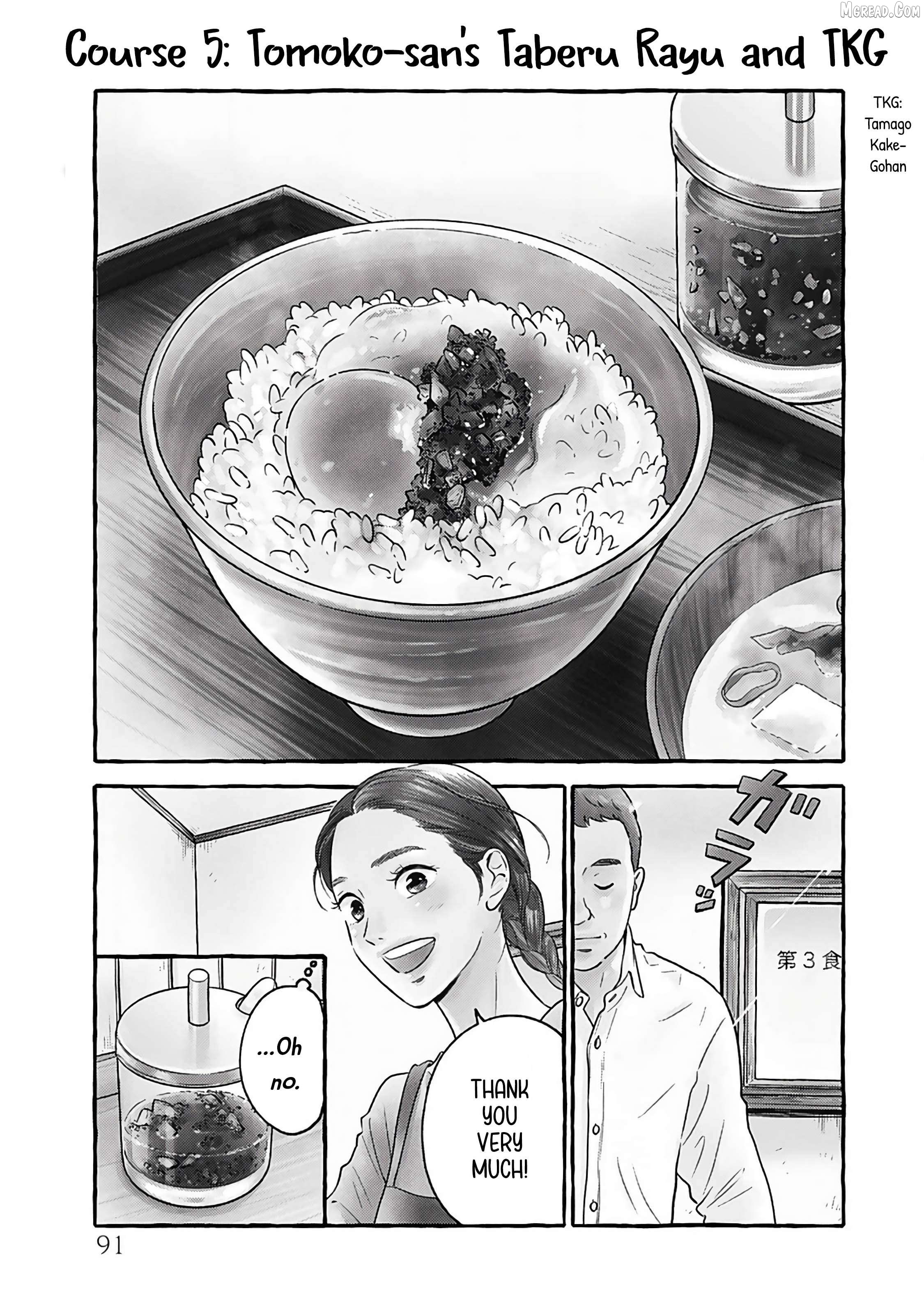 Akekure Noren - Kyou mo Dare ka no Tame no Shokudou Monogatari Chapter 5 - page 2