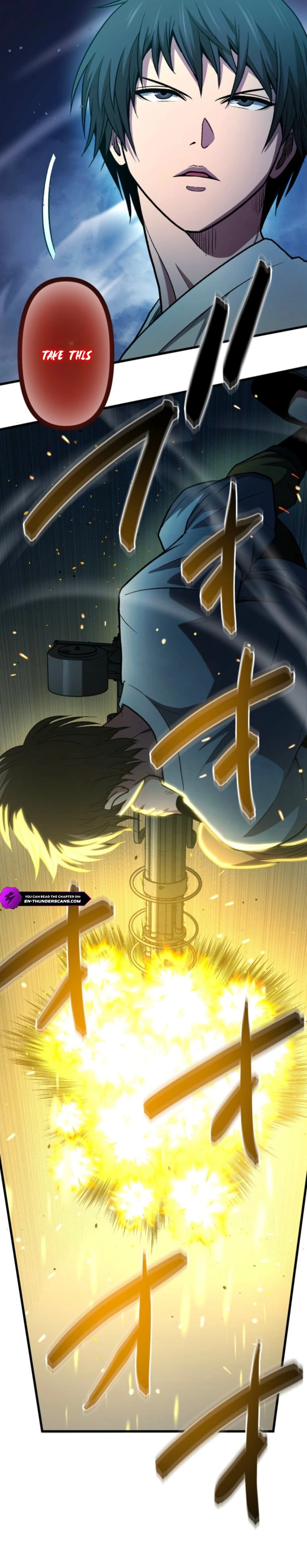 The Reincarnated Master Craftsman Chapter 10 - page 8