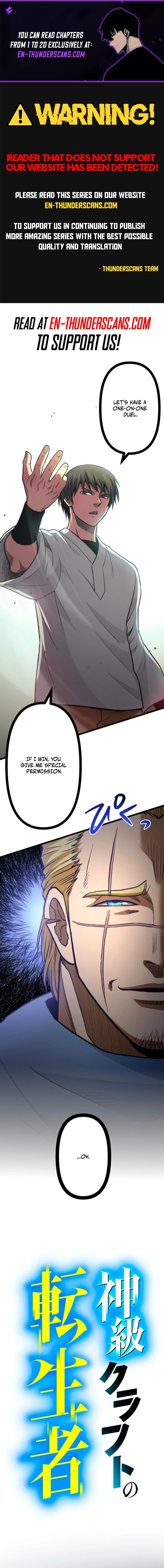 The Reincarnated Master Craftsman Chapter 15 - page 1