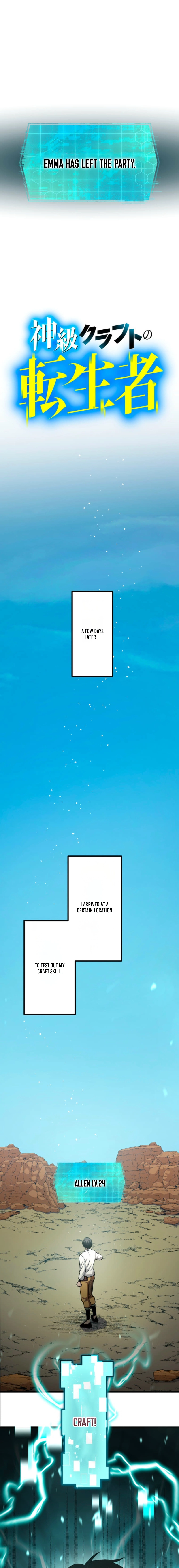The Reincarnated Master Craftsman Chapter 6 - page 3