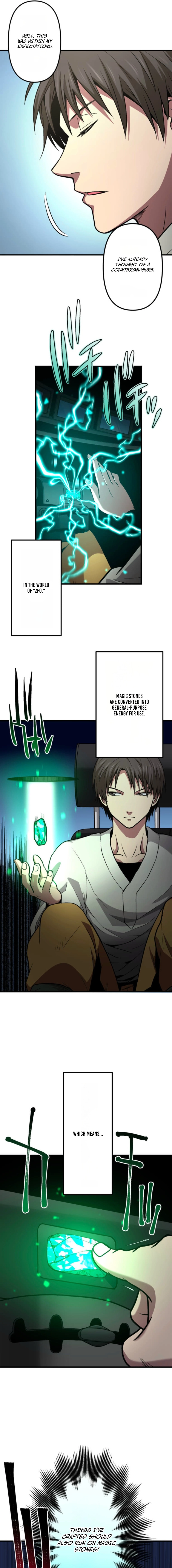 The Reincarnated Master Craftsman Chapter 6 - page 7