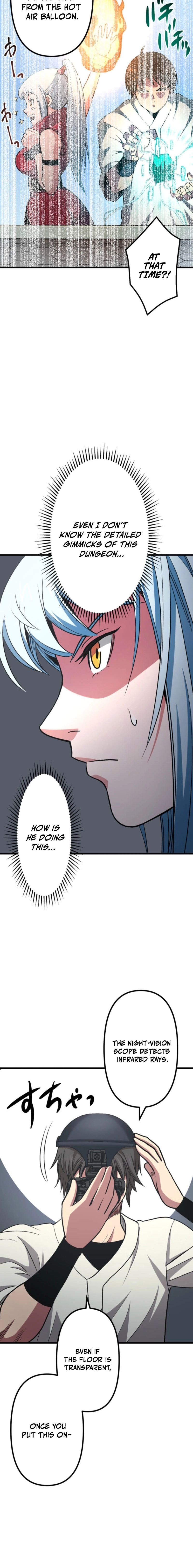 The Reincarnated Master Craftsman Chapter 9 - page 4