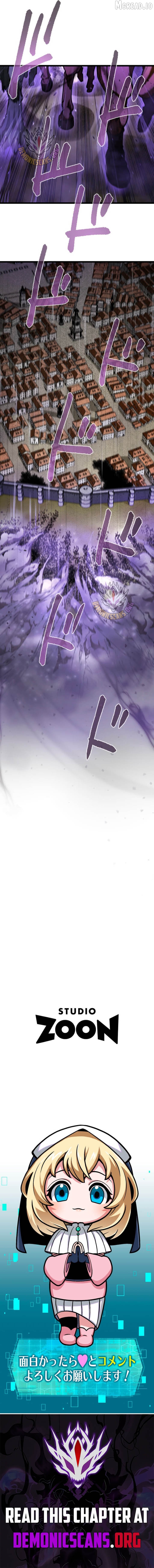 The Reincarnated Master Craftsman Chapter 19 - page 12