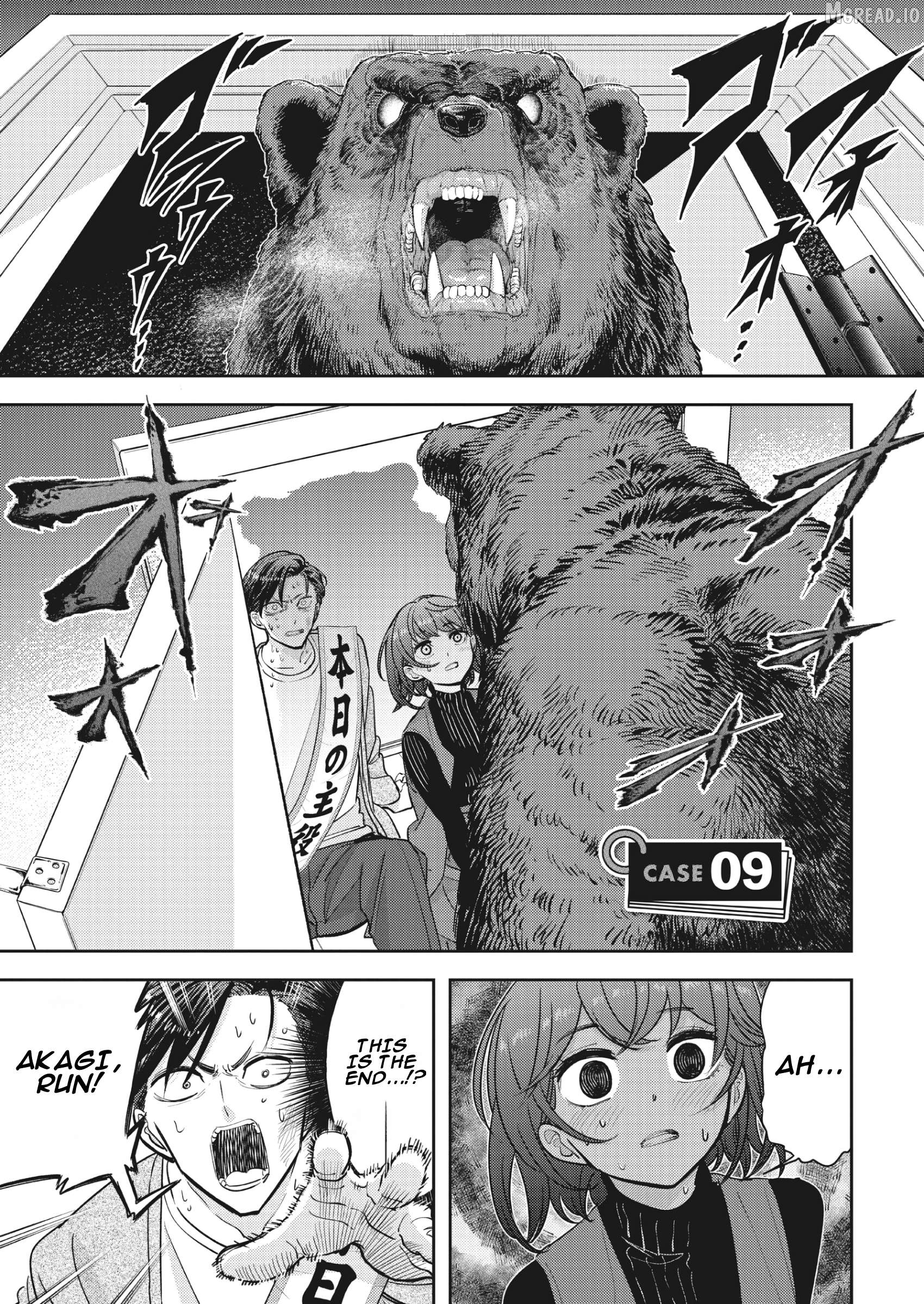 Kuma Gurashi Chapter 9 - page 4
