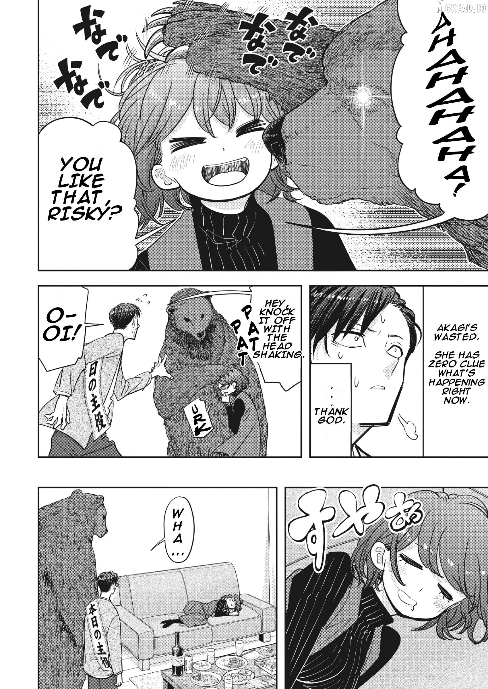 Kuma Gurashi Chapter 9 - page 7
