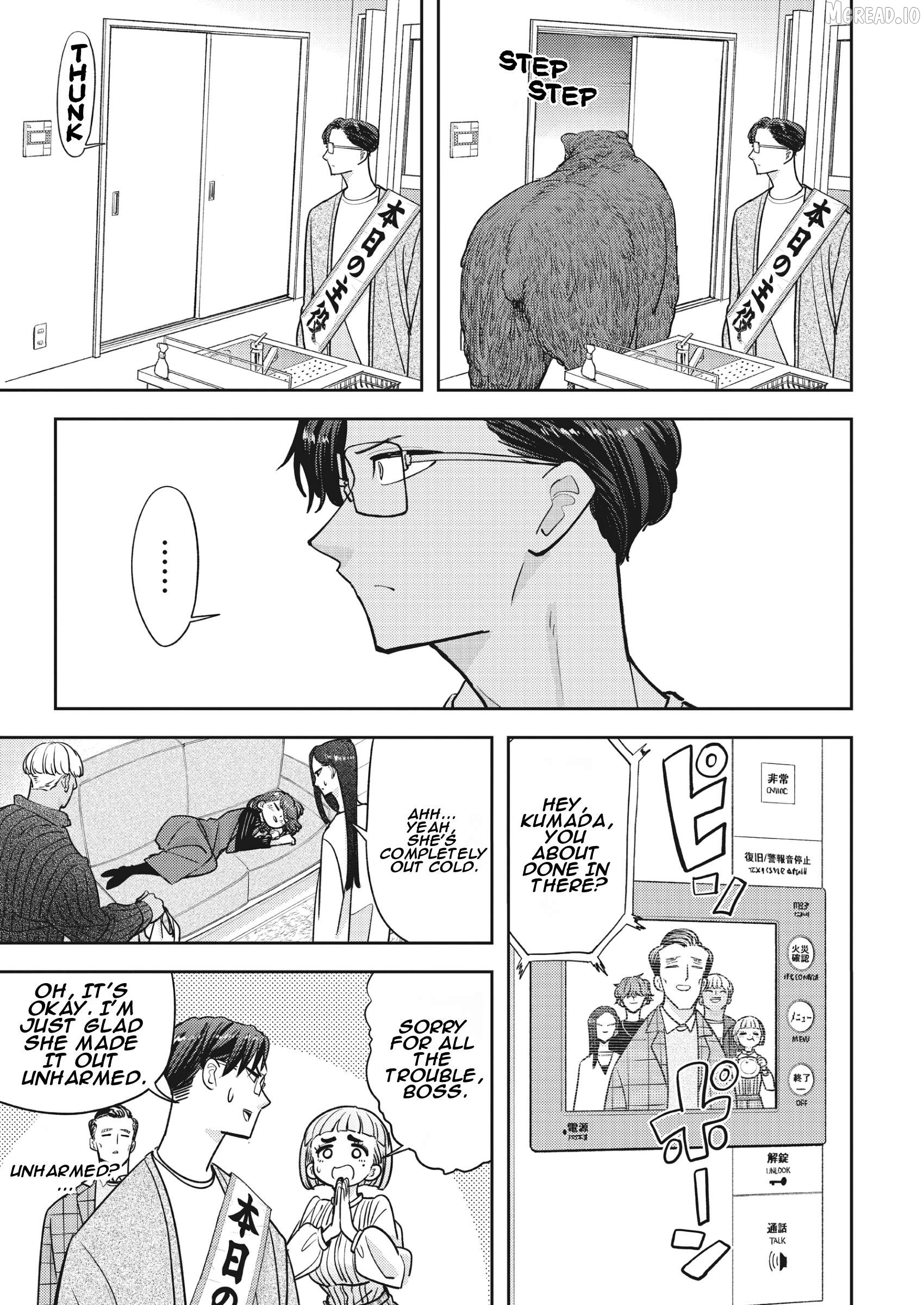 Kuma Gurashi Chapter 9 - page 8