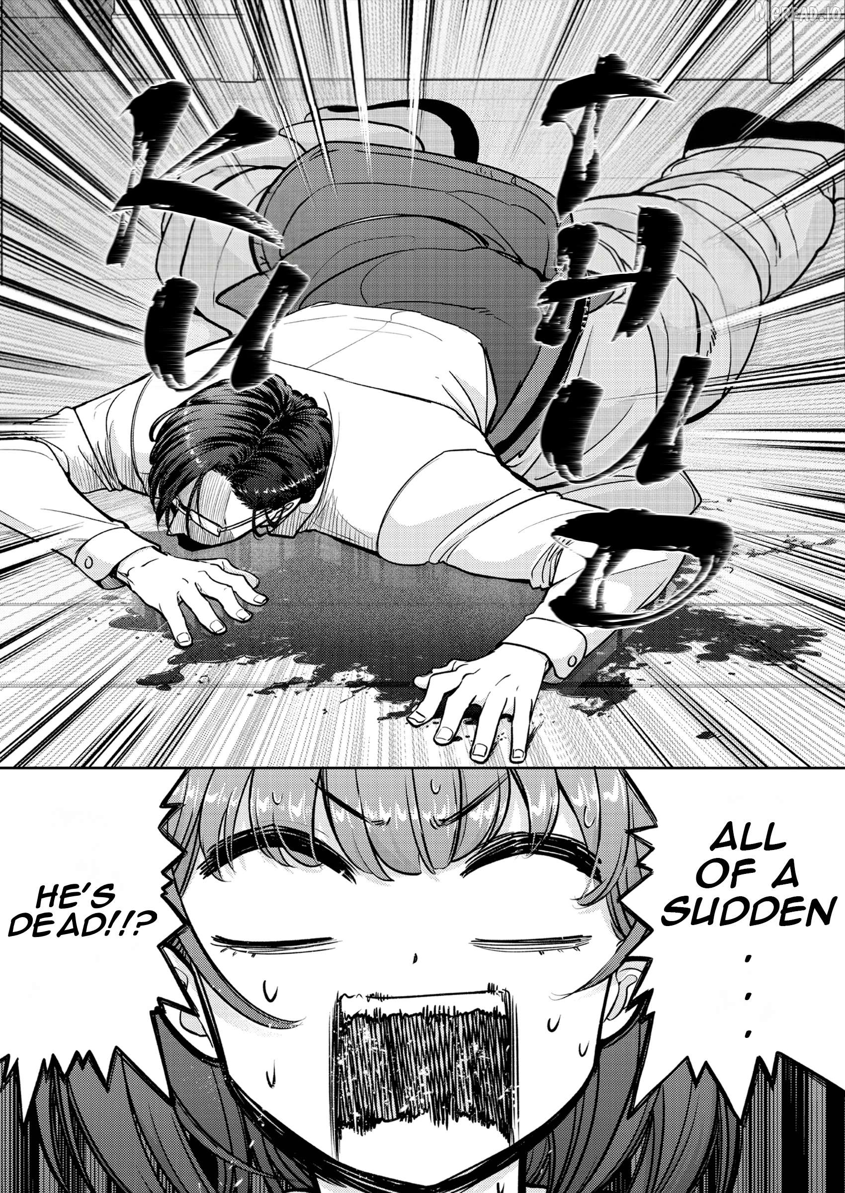Kuma Gurashi Chapter 11 - page 8