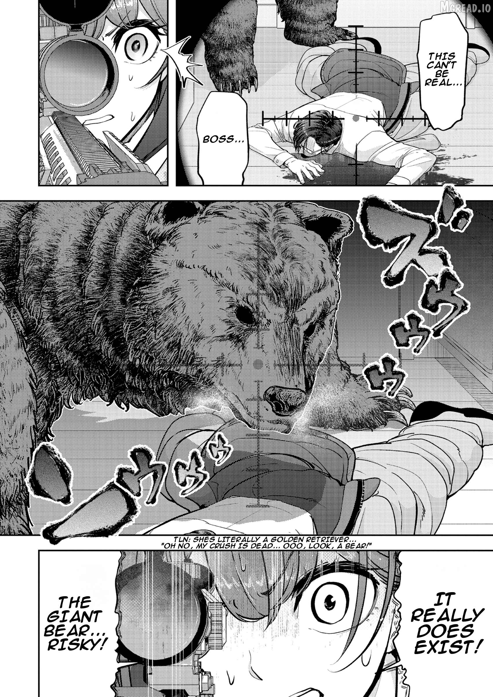 Kuma Gurashi Chapter 11 - page 9