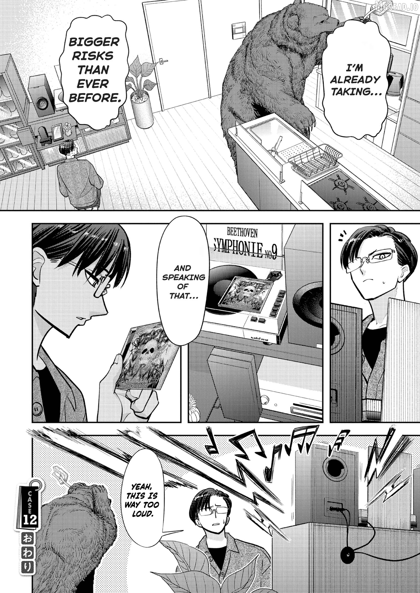 Kuma Gurashi Chapter 12 - page 16