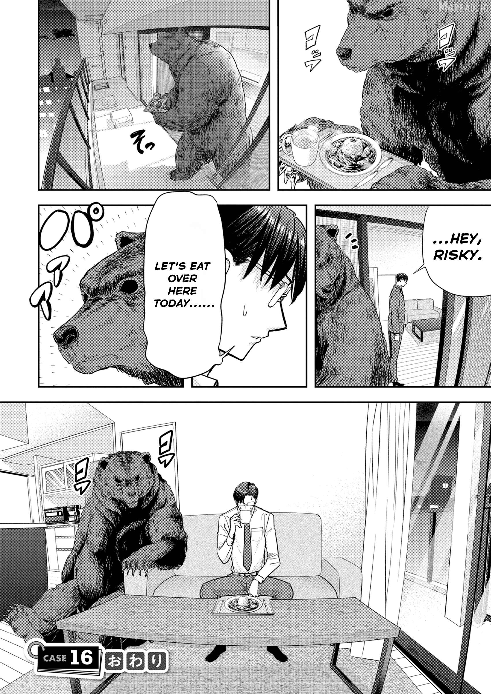 Kuma Gurashi Chapter 16 - page 16