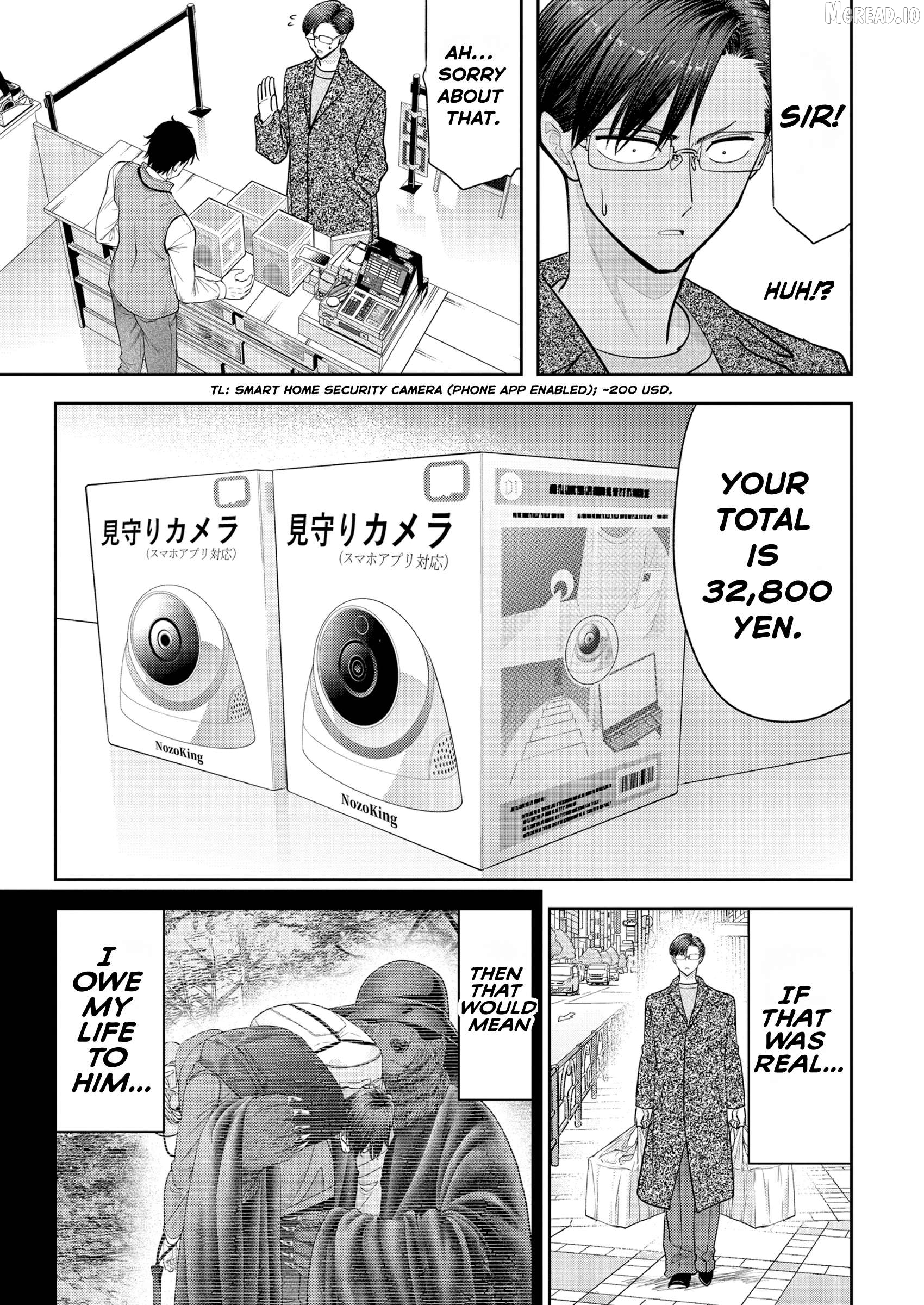 Kuma Gurashi Chapter 16 - page 5