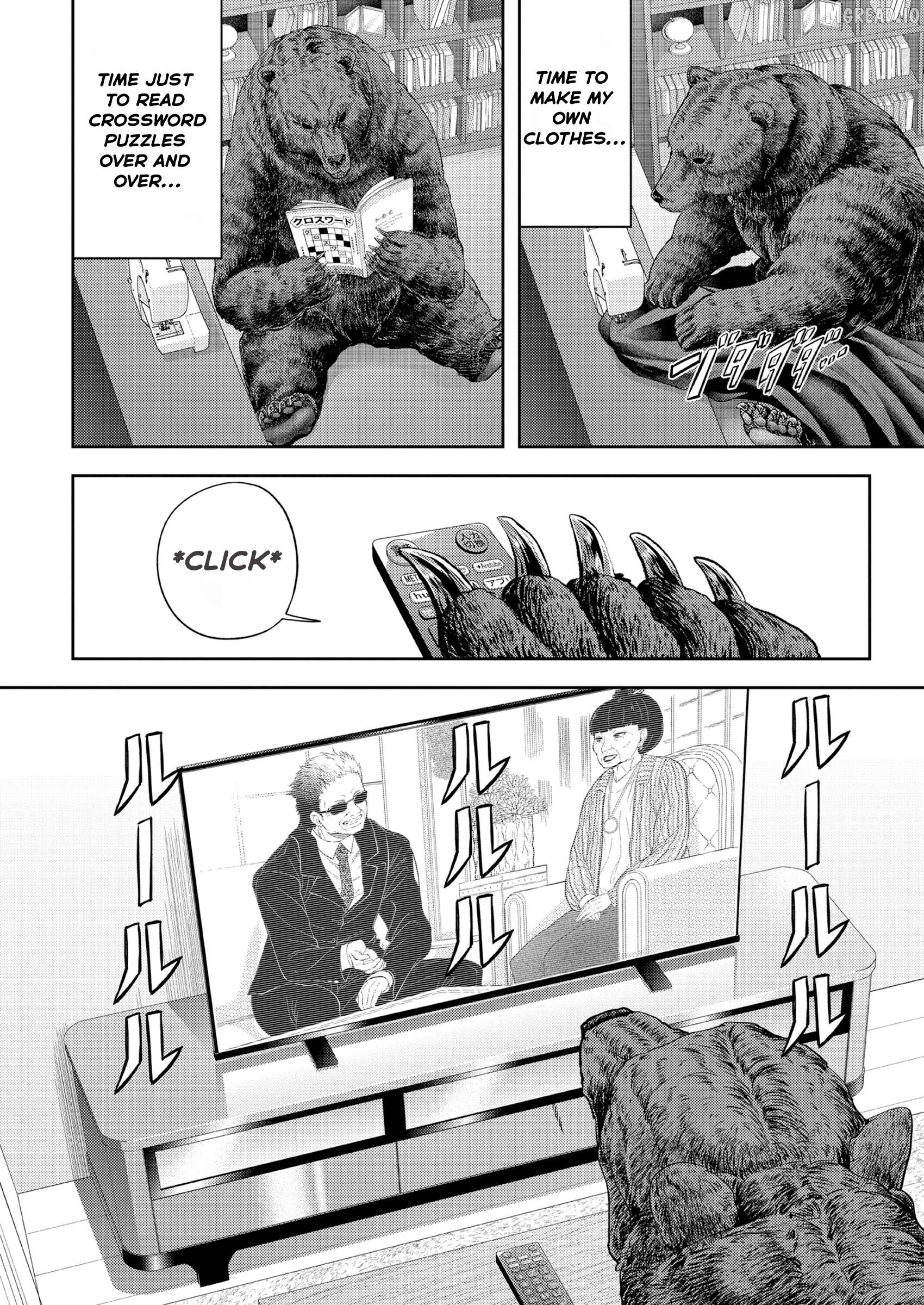 Kuma Gurashi Chapter 16 - page 8