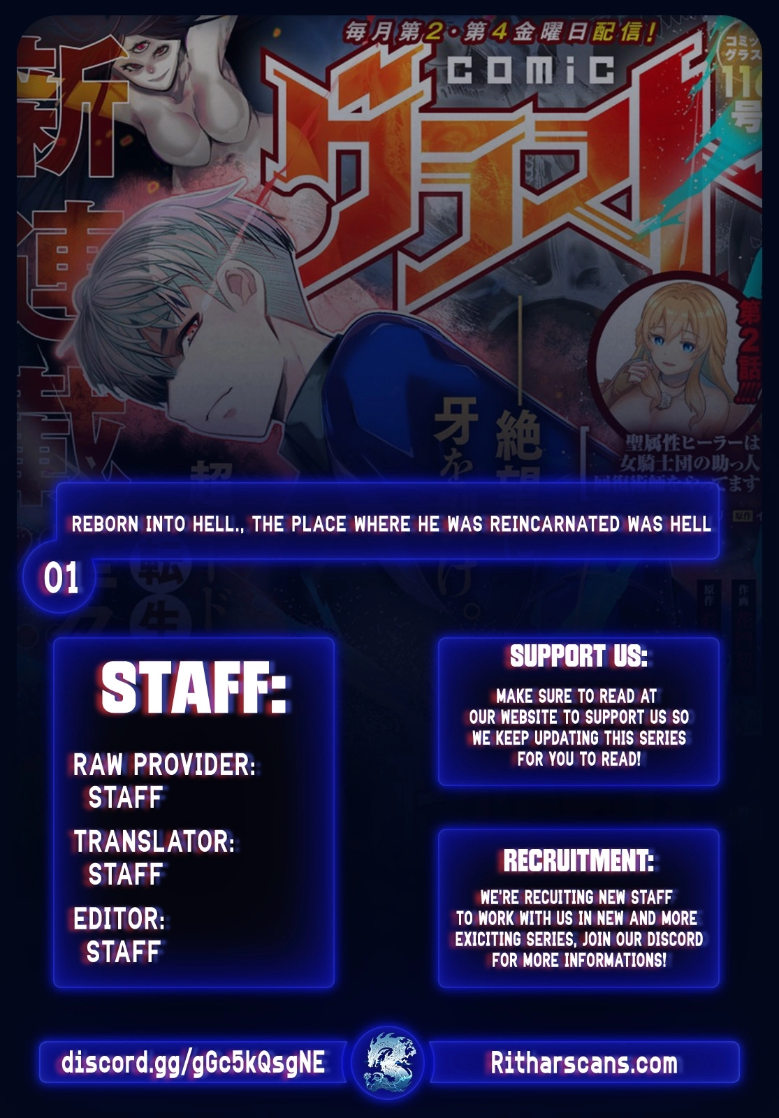 Reborn into hell., The Place Where He Was Reincarnated Was Hell Chapter 1 - page 1