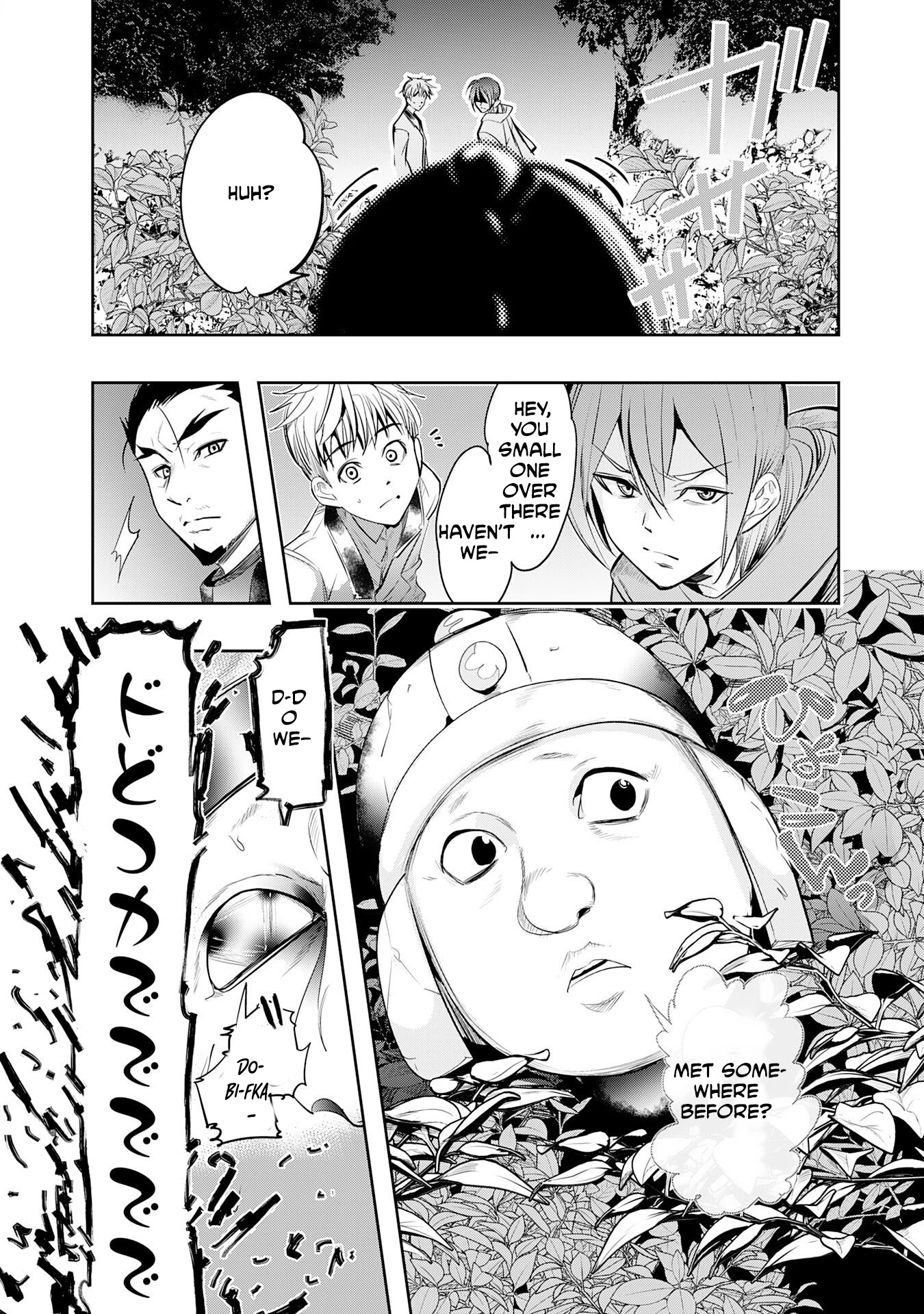 Reborn into hell., The Place Where He Was Reincarnated Was Hell Chapter 1 - page 23