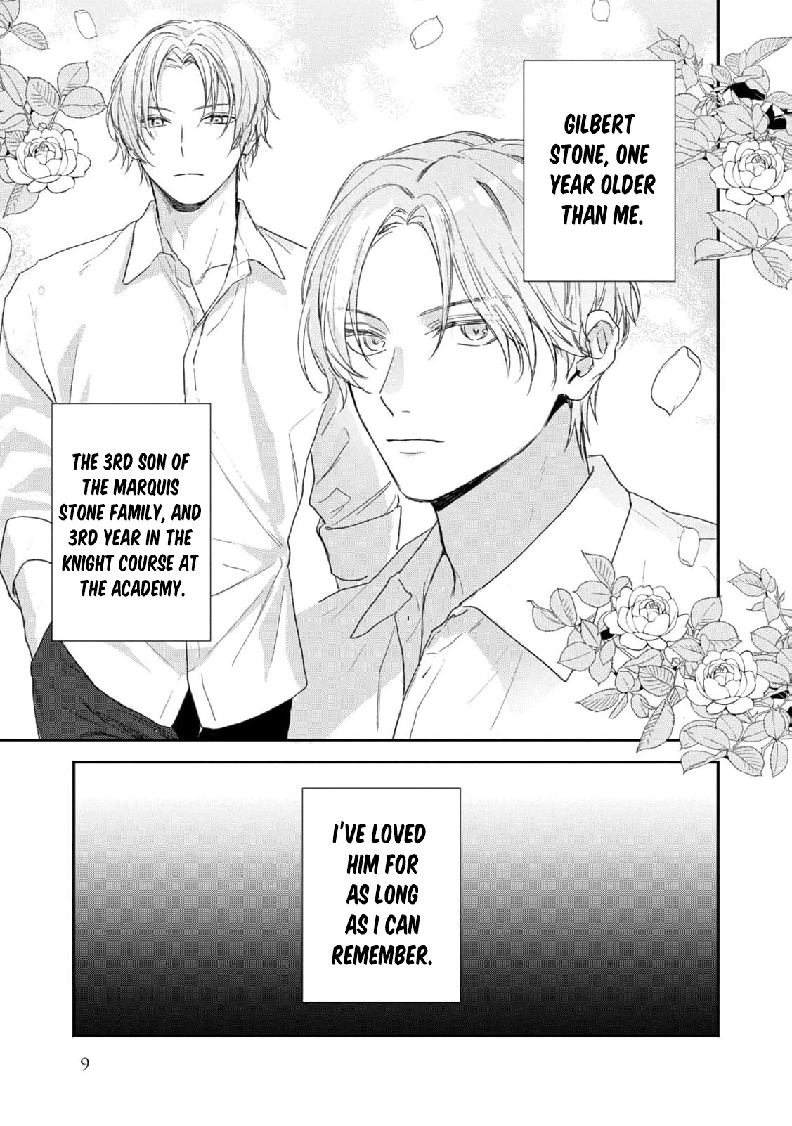 I Realized My Fiancé Is the Protagonist of an Eroge, So I Want to Break Off the Engagement Chapter 1 - page 11