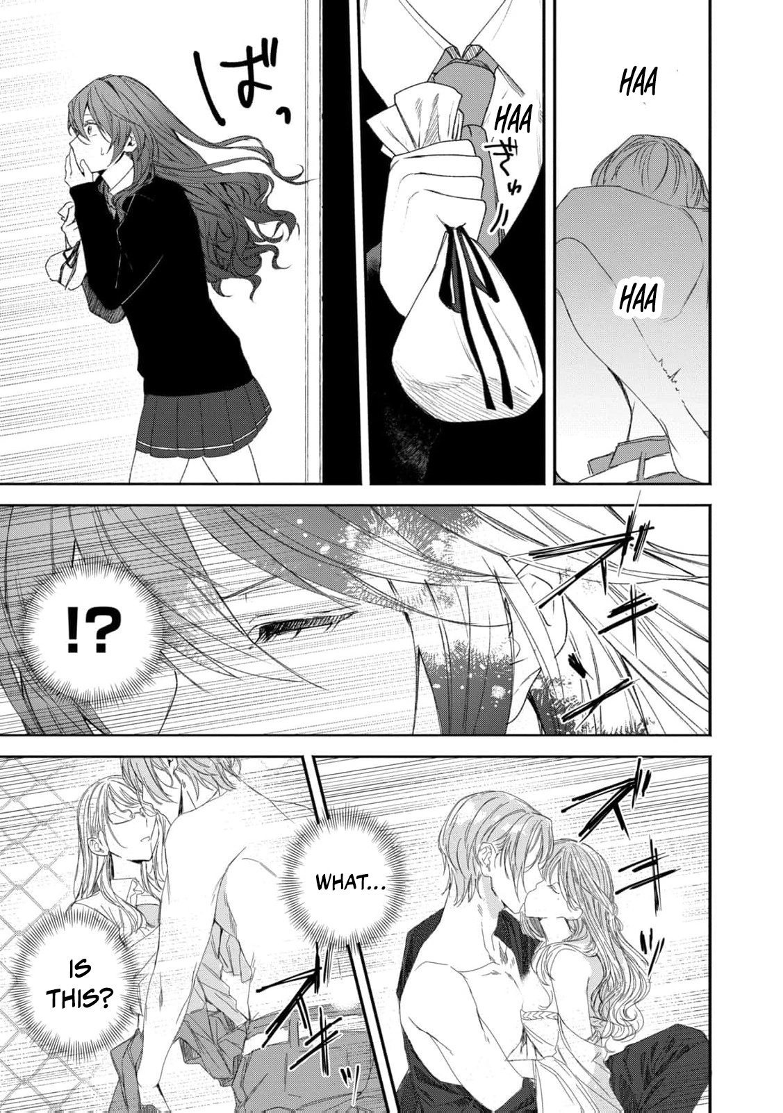 I Realized My Fiancé Is the Protagonist of an Eroge, So I Want to Break Off the Engagement Chapter 1 - page 13