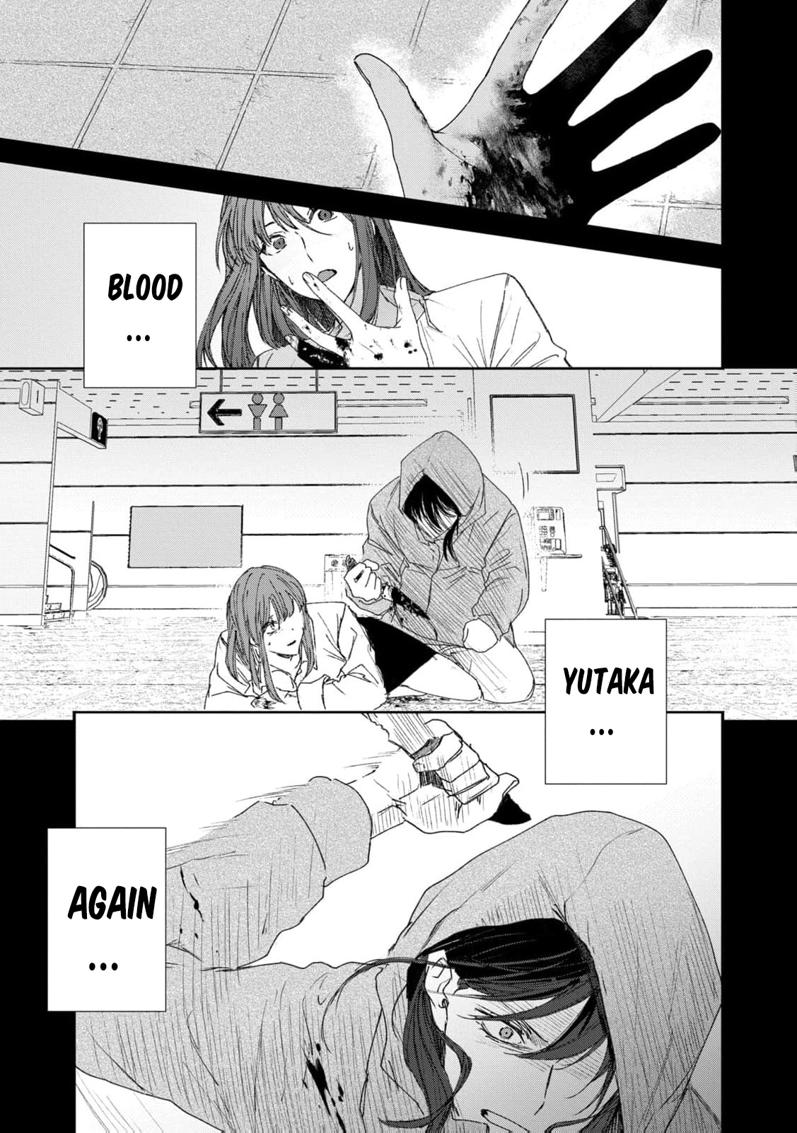 I Realized My Fiancé Is the Protagonist of an Eroge, So I Want to Break Off the Engagement Chapter 1 - page 23