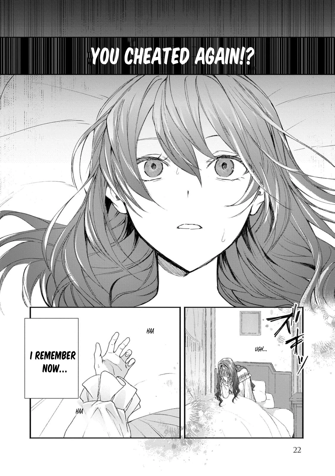 I Realized My Fiancé Is the Protagonist of an Eroge, So I Want to Break Off the Engagement Chapter 1 - page 24