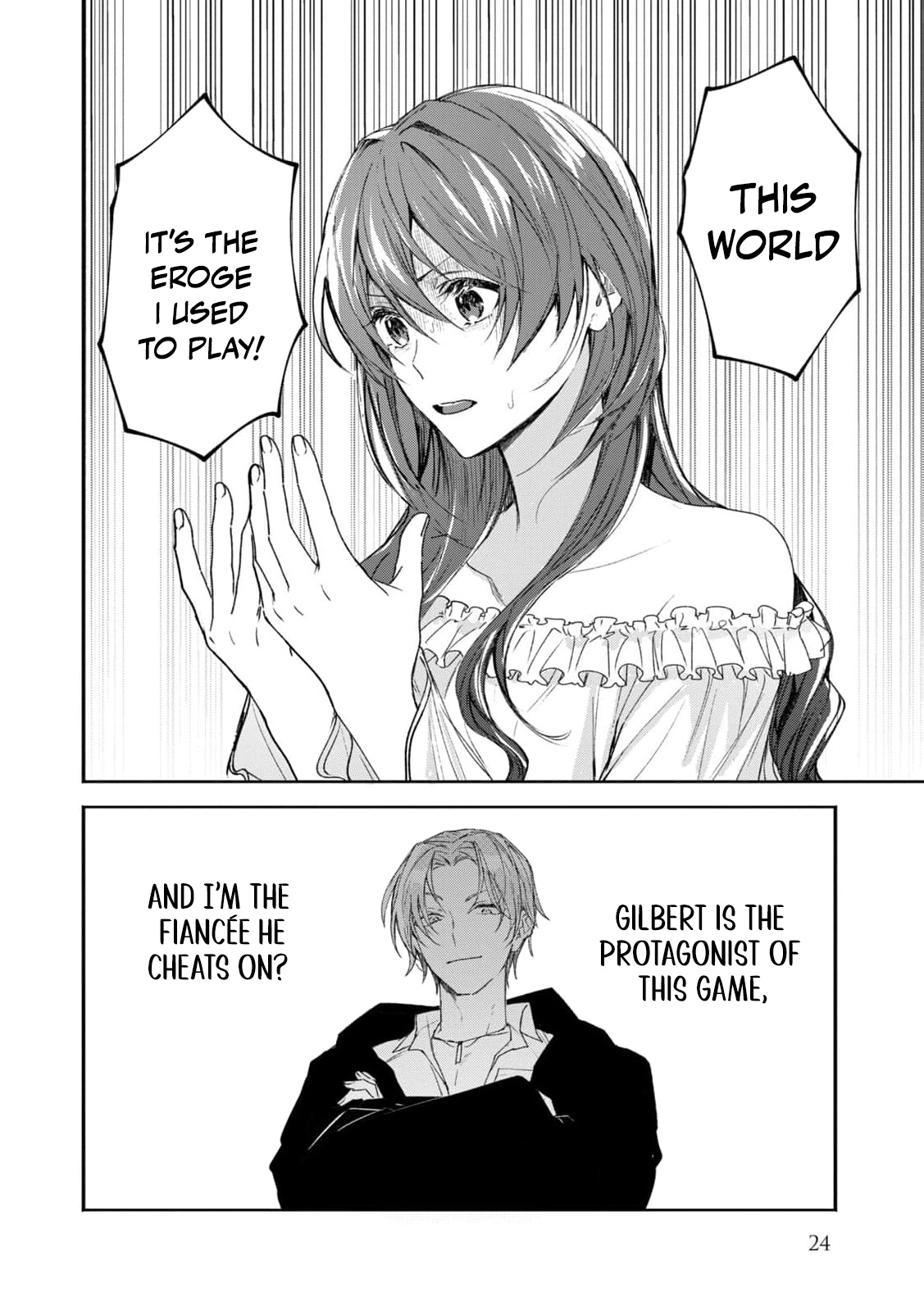 I Realized My Fiancé Is the Protagonist of an Eroge, So I Want to Break Off the Engagement Chapter 1 - page 26